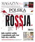 : Polska Metropolia Warszawska - 52/2022