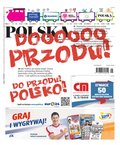 Polska Metropolia Warszawska – e-wydanie – 50/2024