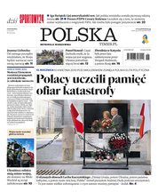 : Polska Metropolia Warszawska - e-wydanie – 29/2022