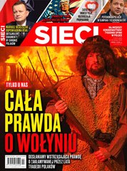 : Sieci - e-wydanie – 7/2025