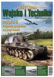 : Wojsko i Technika Historia Wydanie Specjalne - 3/2018