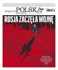 : Polska Metropolia Warszawska - 16/2022