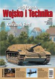 : Wojsko i Technika Historia - 1/2022