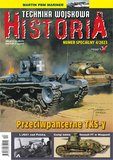 : Technika Wojskowa Historia - Numer specjalny - 4/2023