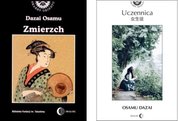 : Literatura japońska. 2 książki: Uczennica. Zmierzch - ebook