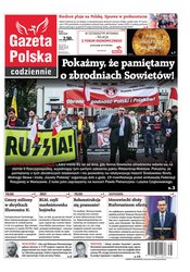 : Gazeta Polska Codziennie - e-wydanie – 217/2020